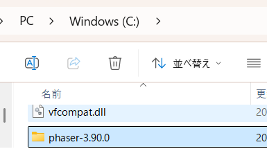 2025 06 18 161643
